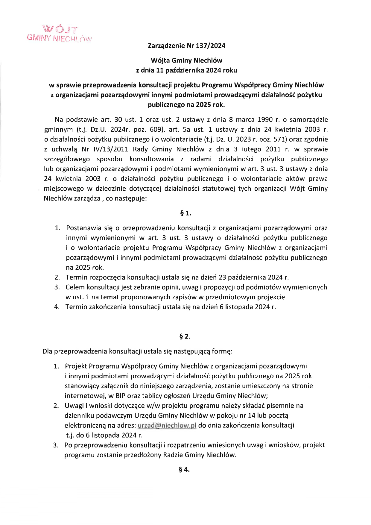 20241011101625_page-0001