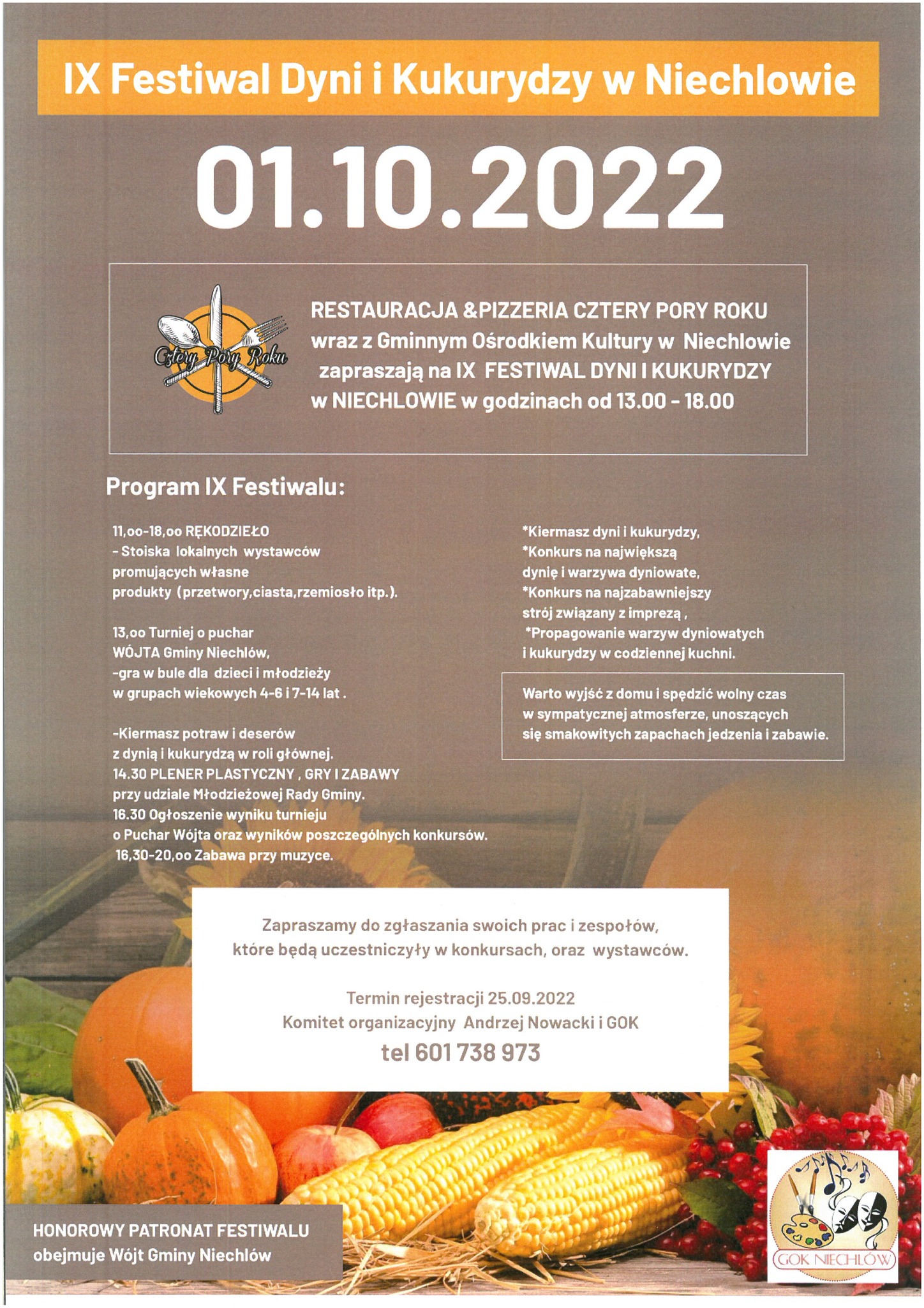 308062852_598688418642654_4760160672284142730_n