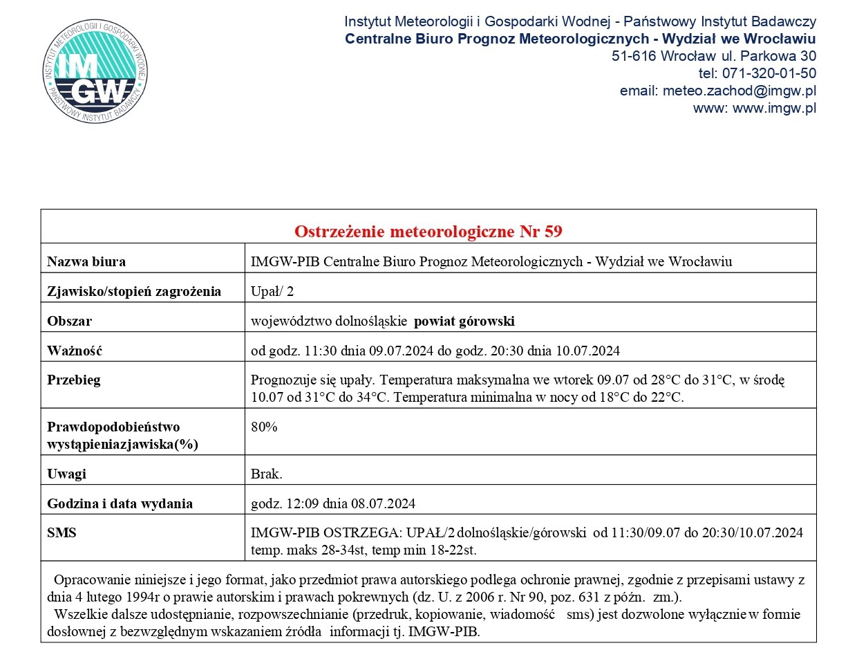 dsw_0204_up_20240708100903607_page-0001