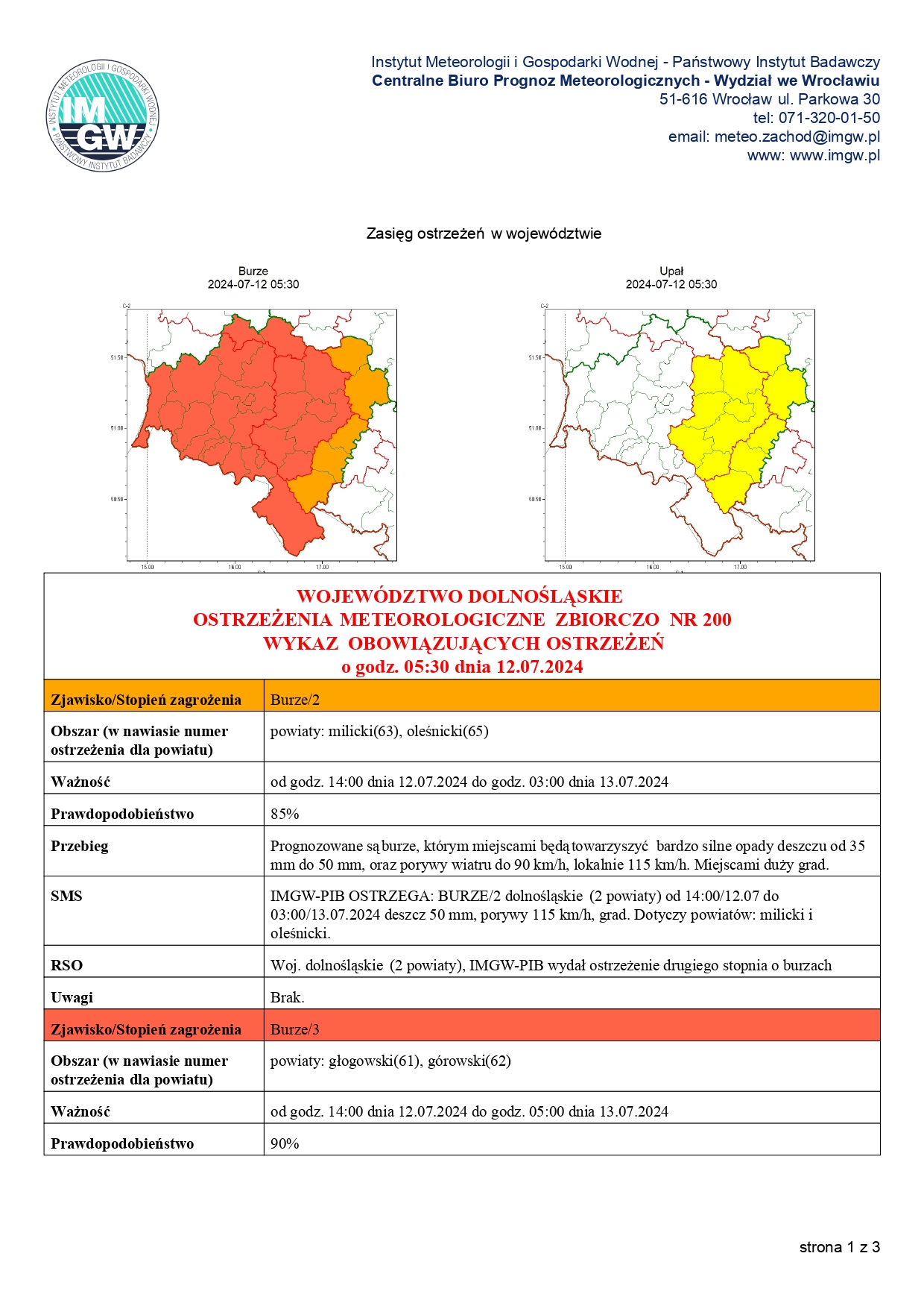dsw_stan_20240712033128542_page-0001