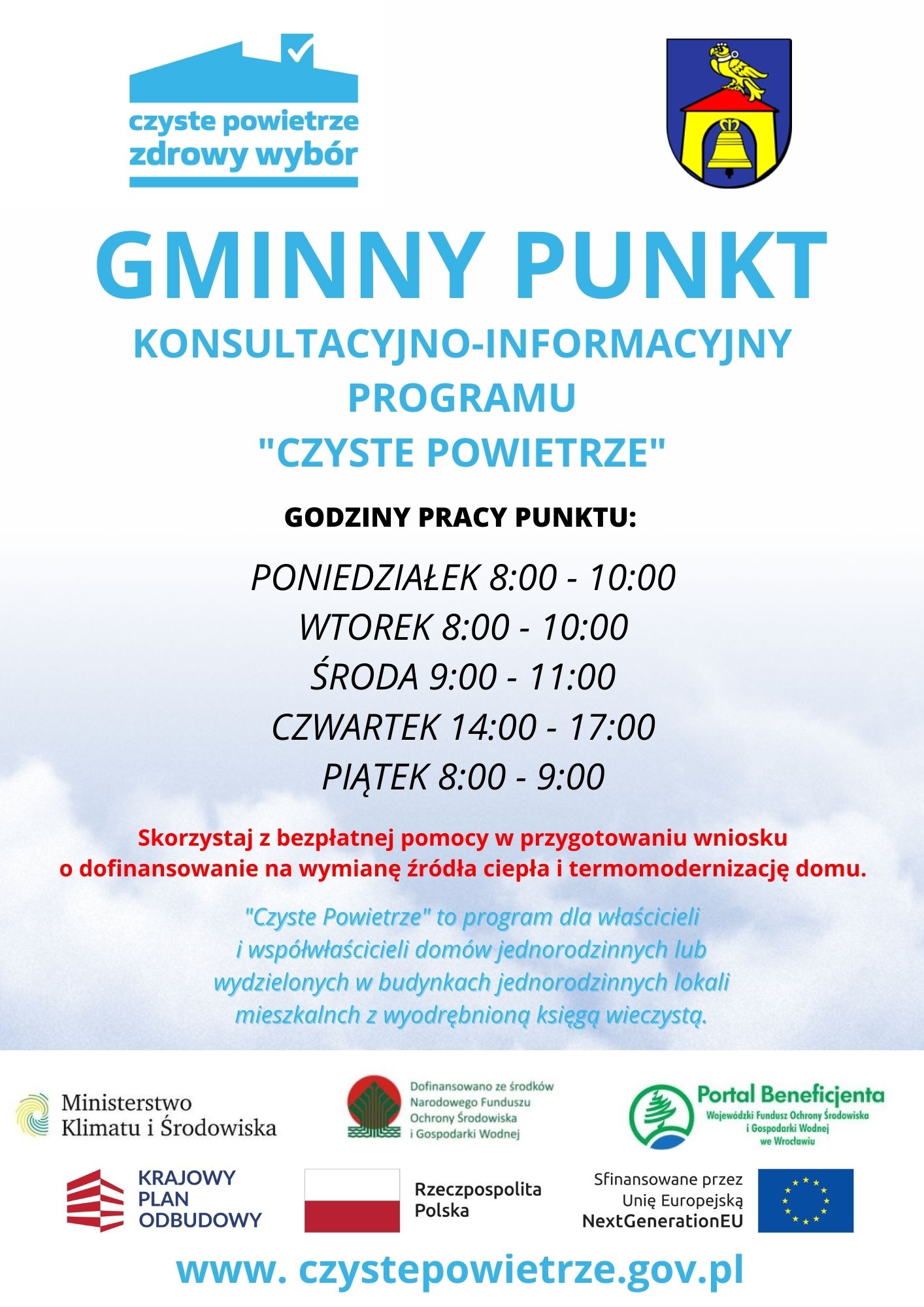 gminny-punkt1