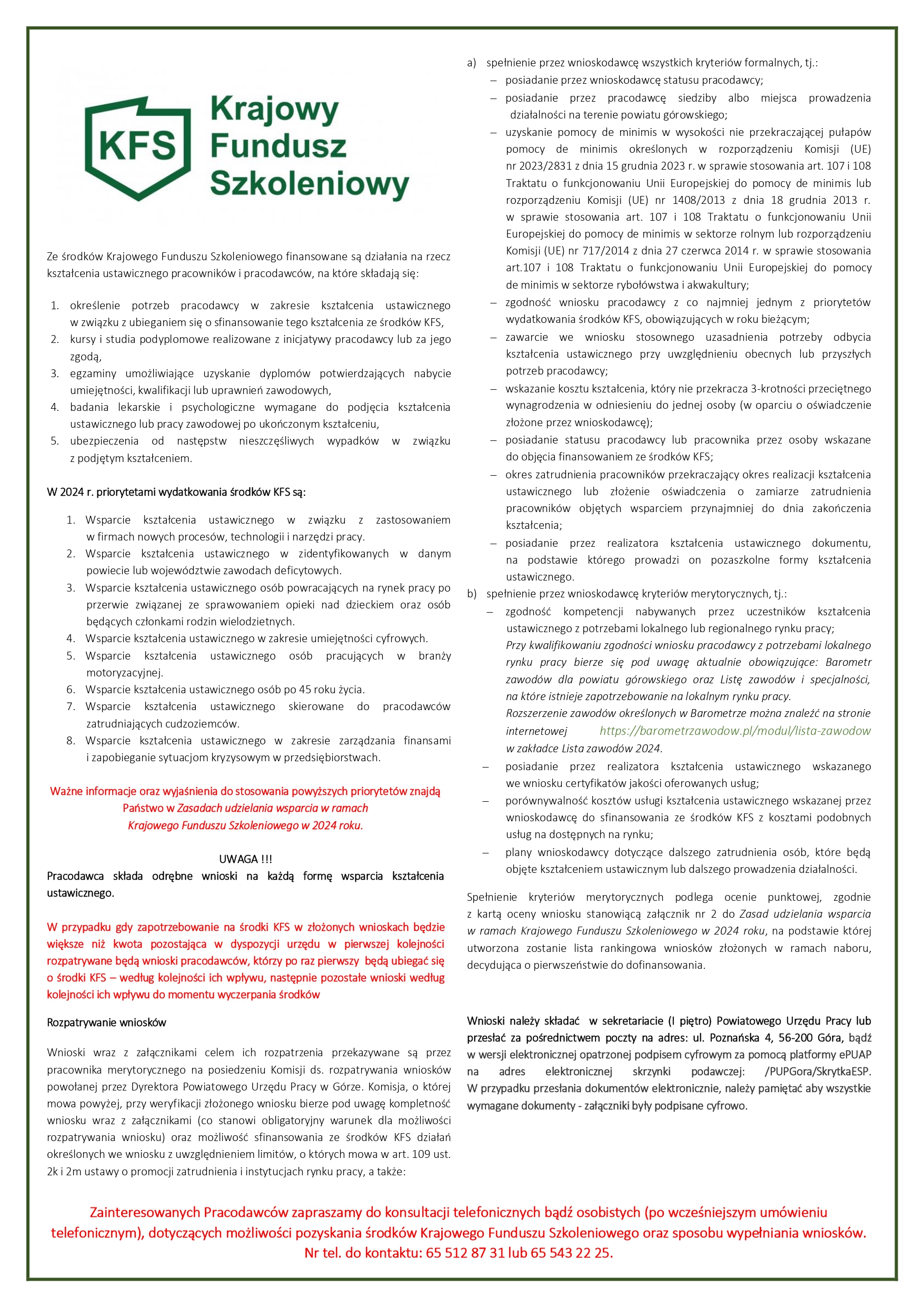 plakat_ogloszenie-o-naborze-kfs-pionowy-1_page-0001