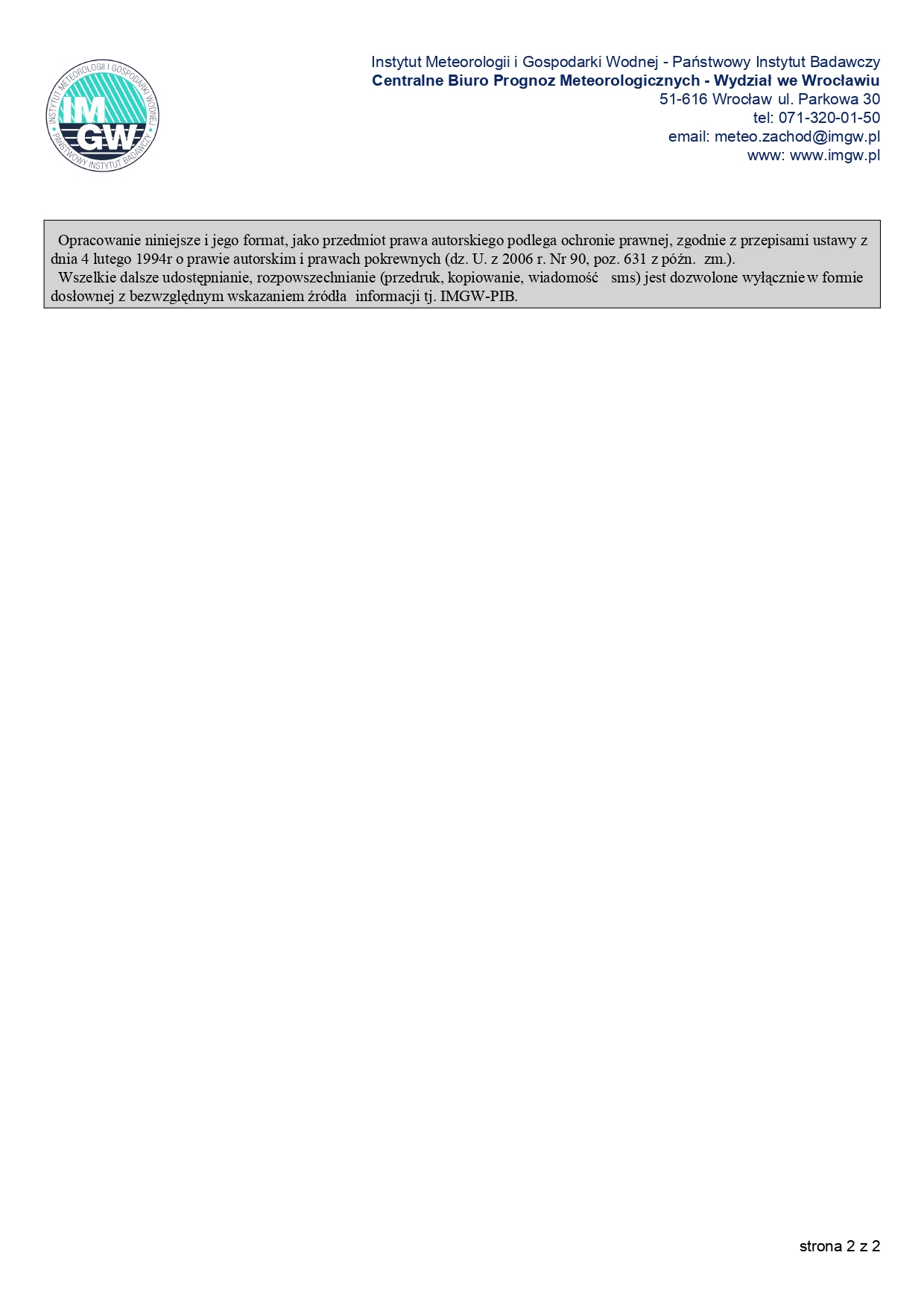 dsw_stan_20240911110929585_page-0002