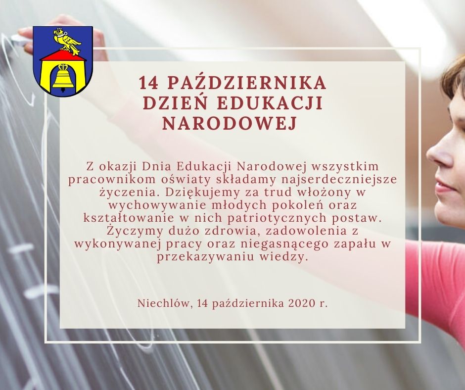 kremowy-i-czerwony-boze-narodzenie-osobisty-post-na-facebook