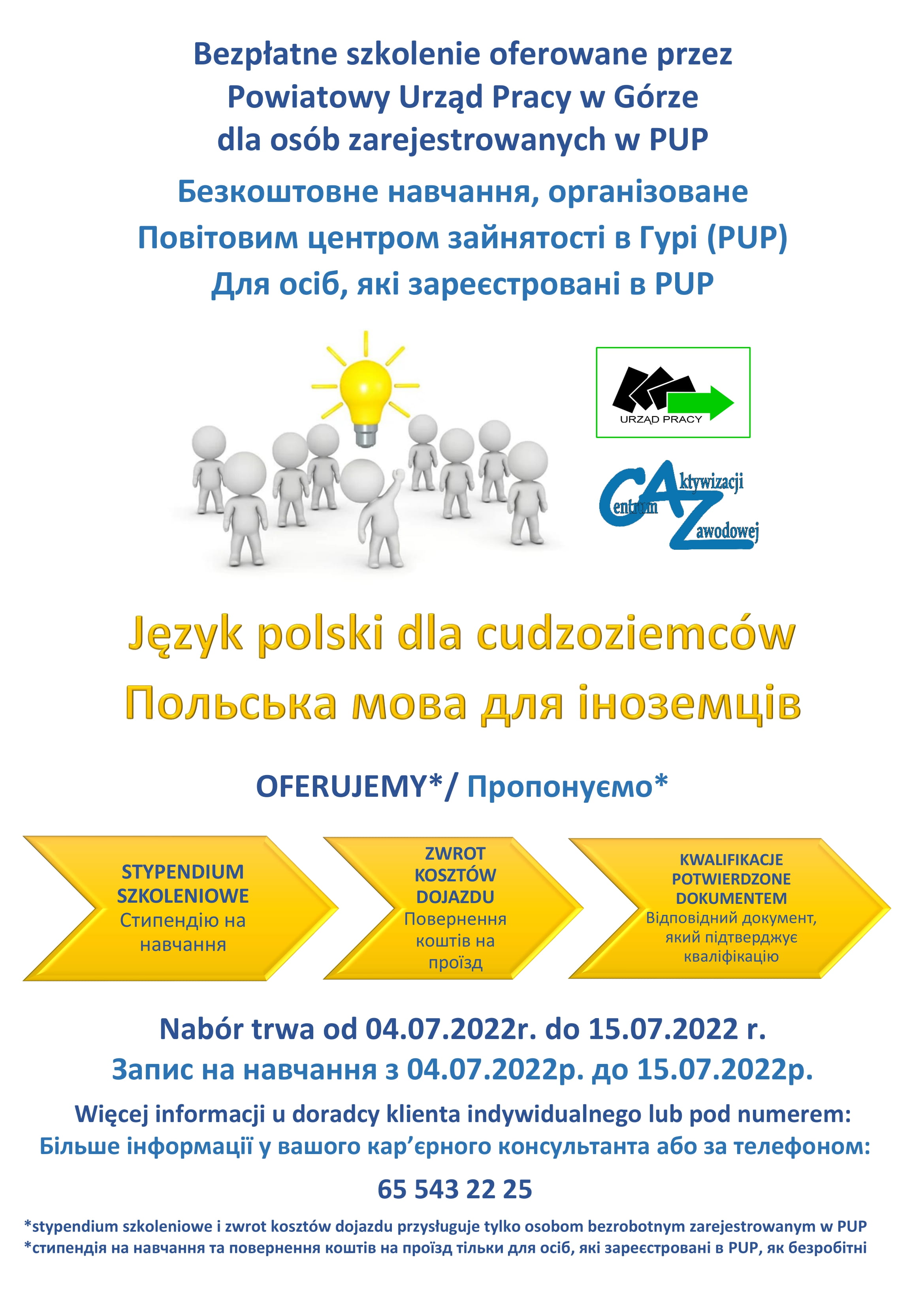 plakat-04_07_2022-nabor-szkolenia-grupowe-1