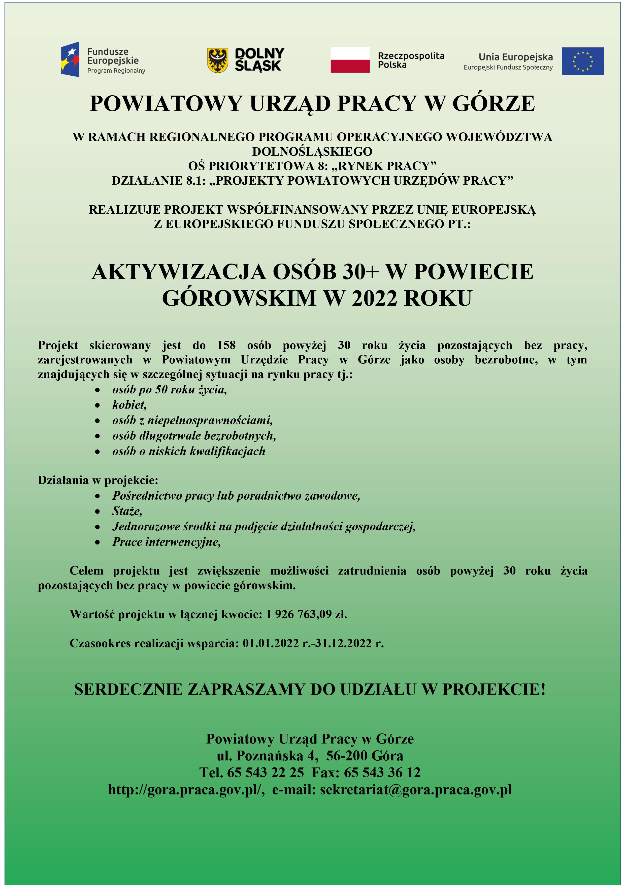 plakat-rpo-wd-2022_1